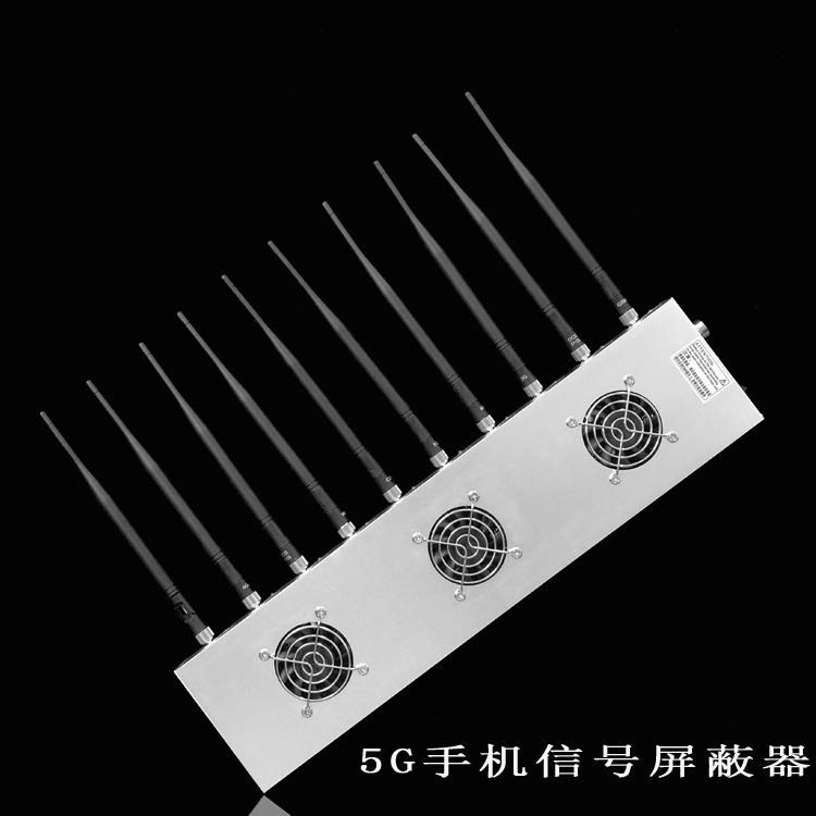 舞钢外置10天线移动通信干扰器